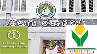 Hyderabad Crime News: హైదరాబాద్ నడి రోడ్డుపై దారుణ హత్య.. వేటకొడవళ్లతో యువకుడిని వెంటాడి వేటాడి..