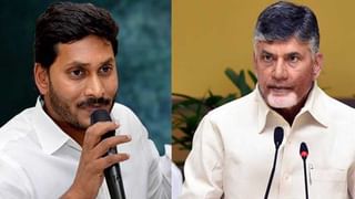 Breaking: టీడీపీ నేతలపై హత్యాయత్నం కేసు నమోదు.. ఏ1గా నారా లోకేశ్