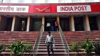 NARL Recruitment: చిత్తూరులోని నేషనల్‌ అట్మాస్పియర్‌ రీసెర్చ్‌ లాబొరేటరీలో ఉద్యోగాలు.. ఎవరు అర్హులంటే..