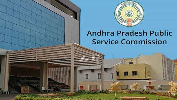 APPSC Jobs: ఏపీలోని నిరుద్యోగులకు గుడ్ న్యూస్.. ఏపీపీఎస్సీలో ఎగ్జిక్యూటివ్ ఆఫీసర్ ఉద్యోగాలు.. ఎన్ని పోస్టులు ఉన్నాయంటే..