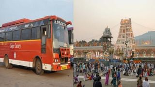 Yadadri: రాజుల కాలం తర్వాత నిర్మాణమైన అద్భుతమైన దేవాలయం యాదాద్రి: స్వరూపానందేంద్ర సరస్వతి