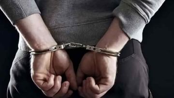 Crime News : సిగరెట్‌కు డబ్బులు అడిగినందుకు మహిళ గొంతు కోసి చంపేశాడు.. ఎక్కడంటే..
