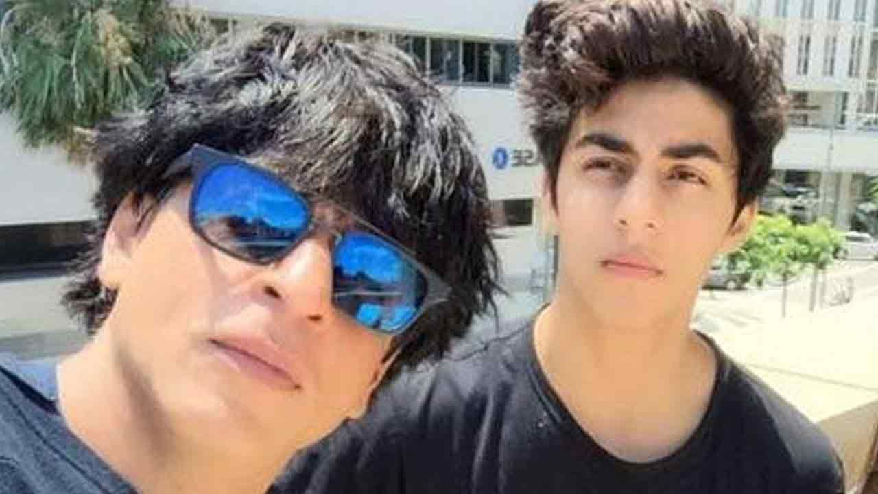 Shah Rukh Khan Son: ఆర్యన్‌ఖాన్‌ s/o షారూక్‌. నాలుగేళ్లుగా డ్రగ్స్‌కు బానిస. ఇండియా, ఫారిన్.. ఎక్కడికెళ్లినా భారీ వినియోగం.!