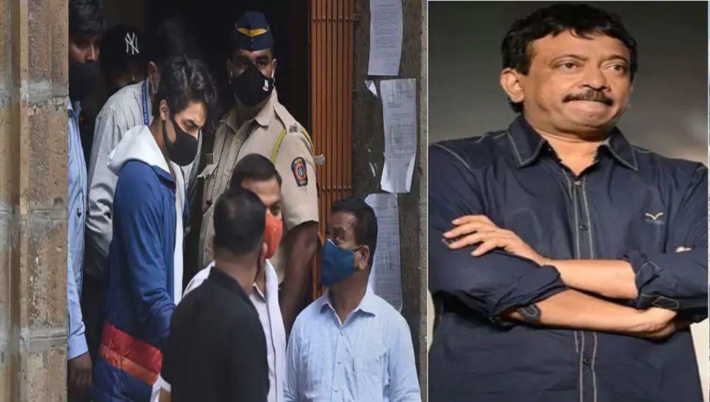 Aryan Khan: ఆర్యన్కు బెయిల్ లభించడంపై స్పందించిన సెలబ్రిటీలు.. రామ్ గోపాల్ వర్మ ఏమన్నారో తెలుసా.? Aryan Khan: ఆర్యన్కు బెయిల్ లభించడంపై స్పందించిన సెలబ్రిటీలు.. రామ్ గోపాల్ వర్మ ఏమన్నారో తెలుసా.?
