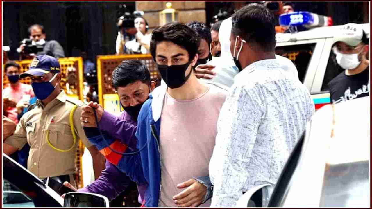 Aryan Khan Drug Case: తల్లిదండ్రుల ముందు ఏడ్చిన ఆర్యన్.. కొడుకుకు వీడియో కాల్ చేసిన గౌరీ, షారూఖ్ ఖాన్