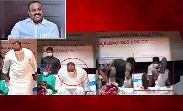 Atchannaidu Naidu: అయ్యో.. అచ్చెన్న పడిపోయారే.. ప్రభుత్వ కార్యక్రమంలో ఘటన..