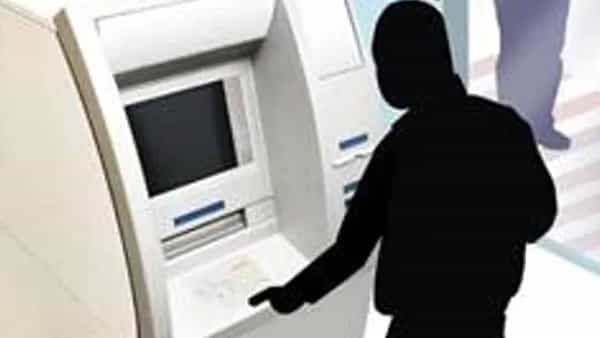 ATM theft case: అప్పులు తీర్చలేక ఏటీఎం కొల్లగొట్టాలనుకున్నాడు.. కట్చేస్తే కథ అడ్డం తిరిగింది.. చివరకు..