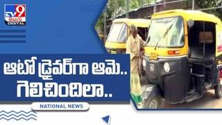 Viral Video: మేకపై సవారీ చేస్తున్న కోతి.. తమాషా చూడాల్సిందే.. వీడియో