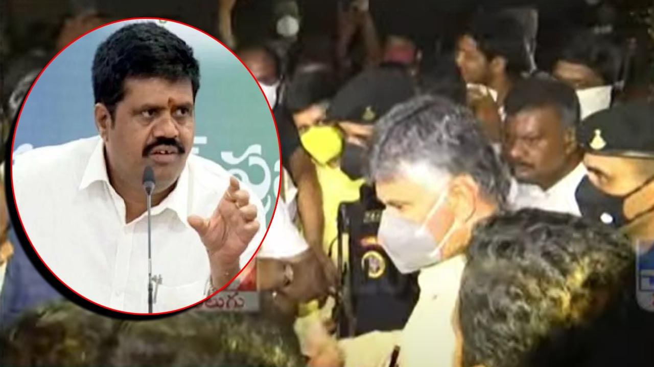 AP Politics: రాష్ట్ర రాజకీయాల్లో అగ్గి రాజేసిన పట్టాభి వ్యాఖ్యలు.. చంద్రబాబుపై మంత్రి అవంతి సంచలన వ్యాఖ్యలు..!