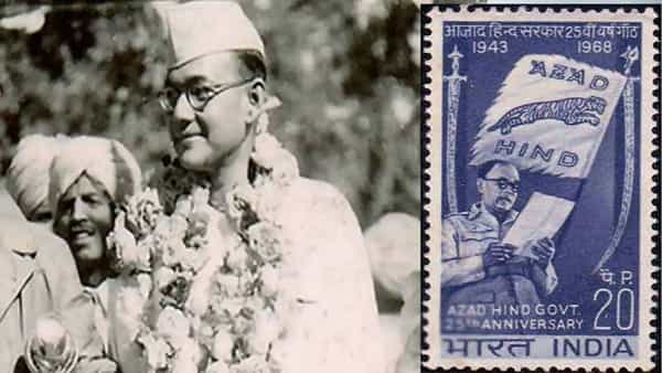 Azad Hind Formation Anniversary: ఆజాద్ హింద్ సర్కార్ ఏర్పడింది ఈ రోజే.. తెల్లవారి గుండెళ్లో గునపాలు దింపిన రోజు..