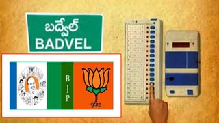 MAA Elections 2021: “మా” ఎన్నికలపై ఏపీ సర్కార్‌ కీలక ప్రకటన.. తేల్చేశారు