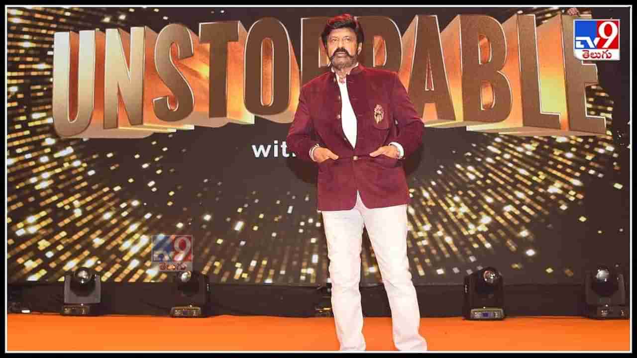 Balakrishna AHA: ఆహా టాక్ షో కోసం బాల‌కృష్ణ అంత రెమ్యున‌రేష‌న్ తీసుకుంటున్నారా.? ఒక్క ఎపిసోడ్‌కి ఏకంగా..