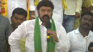 Krishna District: చేపల కోసం వల.. అబ్బా ఈరోజు పండుగే అనుకున్నాడు.. అంతలోనే షాక్