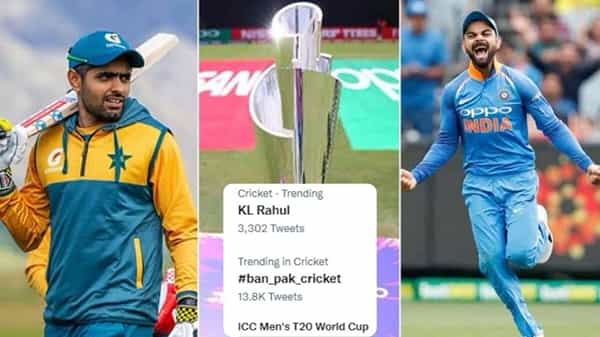 Ban Pak Cricket: పాక్తో మ్యాచ్ ఆడొద్దు.. క్రికెట్ నుంచి ఆ జట్టును బ్యాన్ చేయండి: ట్విట్టర్లో పెరుగుతోన్న డిమాండ్లు.. ఎందుకో తెలుసా?