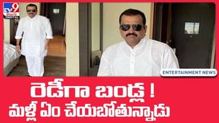 Chiranjeevi: మరో సారి పెద్ద మనసు చాటుకున్న చిరు.. ఏంచేశాడంటే..?? వీడియో