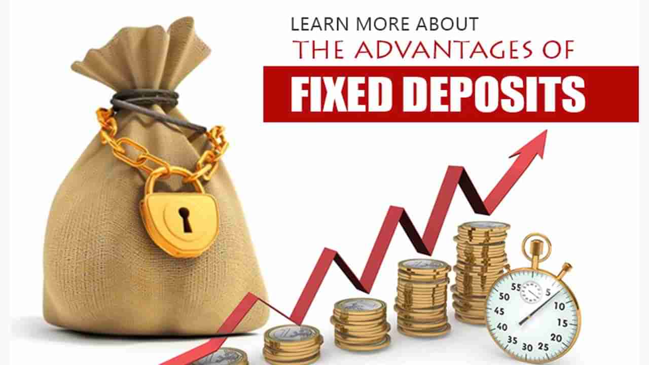 Bank FD Rules: సురక్షితమైన.. అధిక వడ్డీ ఇచ్చే ఫిక్స్‌డ్ డిపాజిట్‌ రూల్స్ తెలుసా?