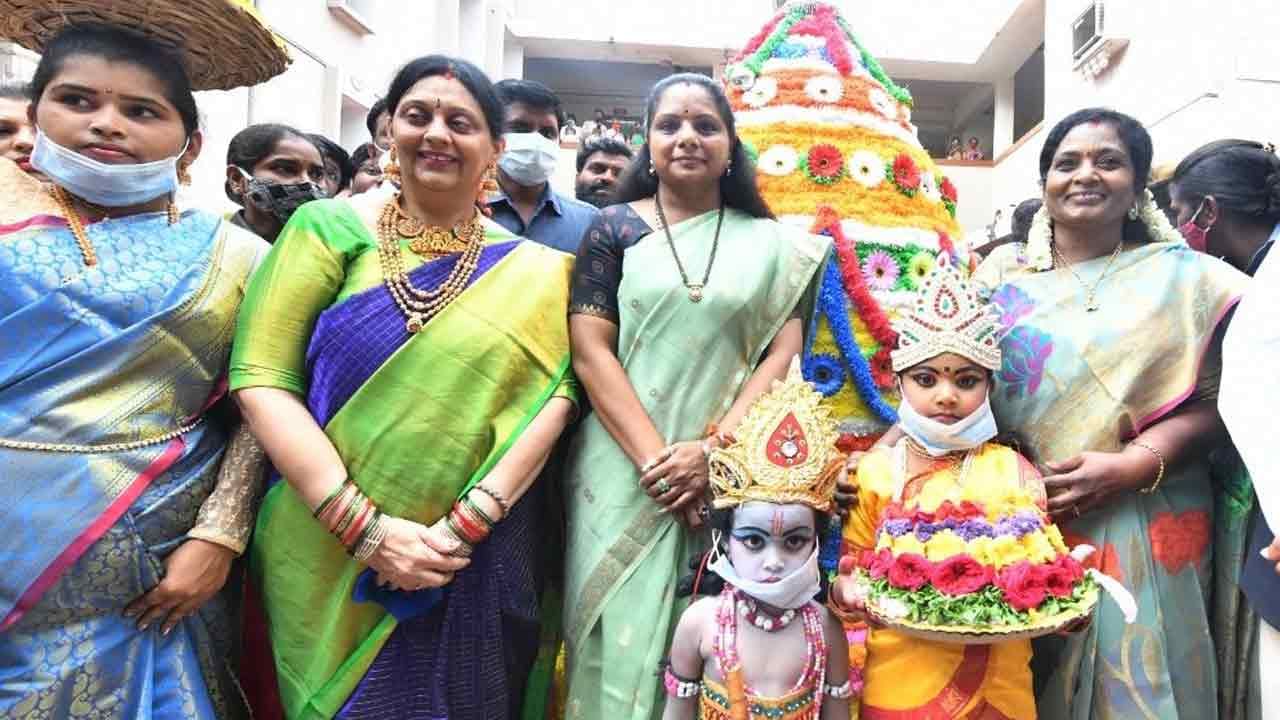 Bathukamma