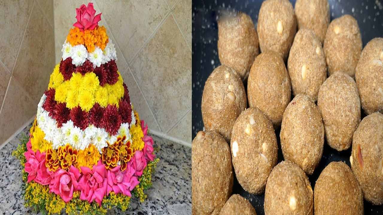 Bathukamma: సద్దుల బతుకమ్మ అసలైన ప్రసాదం సత్తు ముద్దలు.. ఎందుకు.. ఎలా చేస్తారో తెలుసుకోండి..