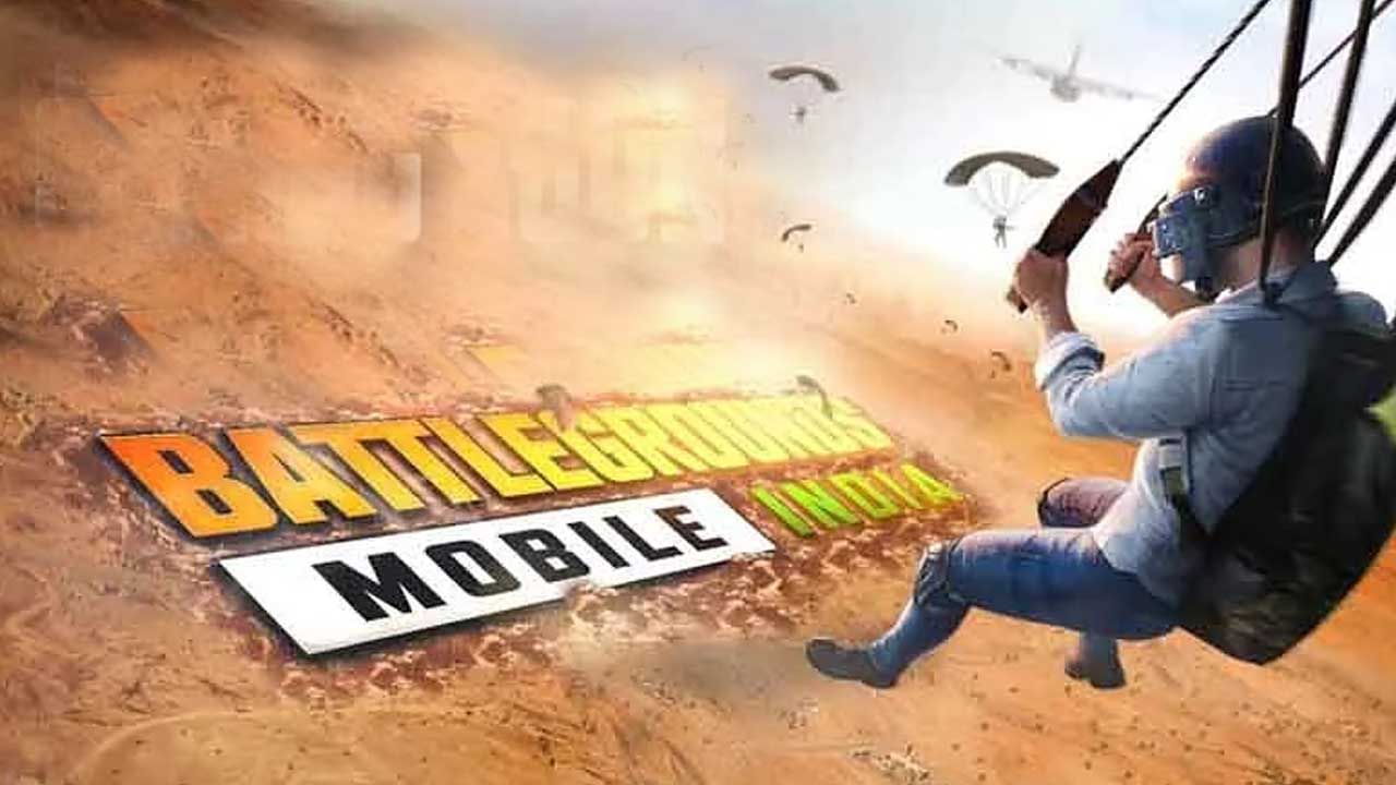 Battle Grounds Mobile India: మీరు బ్యాటిల్ గ్రౌండ్స్ గేమ్ ఆడుతున్నారా? అయితే ఈ తప్పులు చేయకండి.. చేశారంటే మీ ఎకౌంట్ గల్లంతే!