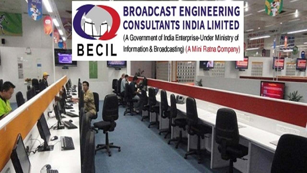 BECIL Recruitment: బీఈసీఐఎల్‌లో టెక్నికల్‌ పోస్టులు.. టెక్నికల్‌ నాలెడ్జ్‌ ఉన్న వారు అర్హులు. ఇంటర్వ్యూ ద్వారా ఎంపిక..