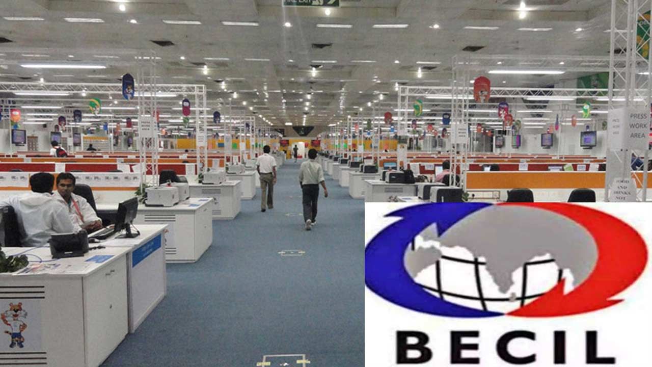 BECIL Recruitment: ఎనిమిదో తరగతి అర్హతతో ప్రభుత్వ ఉద్యోగాలు.. బీఈసీఐఎల్‌ జాబ్‌ నోటిఫికేషన్‌ పూర్తి వివరాలు..