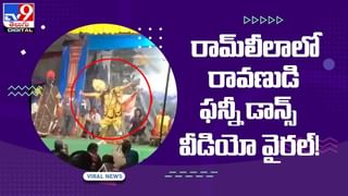 Viral News: కంటైనర్‌ను ఓపెన్ చేసి చూడగా షాక్.. భయంతో ఒక్కసారిగా కళ్లు తేలేసారు.!