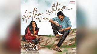 Vanitha Vijay Kumar:  వనితా విజయ్ కుమార్ ఇంట తీవ్ర విషాదం..  ఎమోషనల్ పోస్ట్ చేసిన నటి.. 