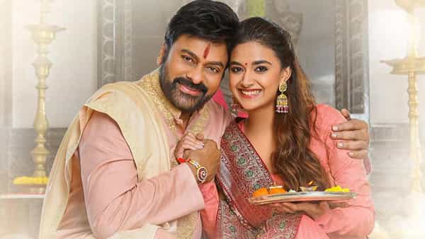 మెగాస్టార్ అభిమానులకు సర్ప్రైజ్ ఇచ్చిన మేకర్స్.. భోళా శంకర్ సినిమాపై అసలు క్లారిటీ ఇచ్చేశారుగా..