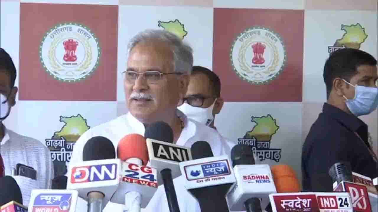 Chhattisgarh CM Baghel: యూపీ సర్కార్పై చత్తీస్ఘఢ్ ముఖ్యమంత్రి భూపేష్ భాఘేల్ సంచలన వ్యాఖ్యలు.. ఎమన్నారంటే..?
