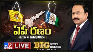 Big News Big Debate: KCR మనసులో మాట విపక్షాలు పసిగట్టాయా? ముందస్తు ఎన్నికలకు TRS ఎందుకు వద్దంటోంది?