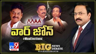 Big News Big Debate: ‘మా’..యుద్ధంలో పెద్దలు ఎటు?.. కీలక విషయాలు వెల్లడించిన మురళి మోహన్