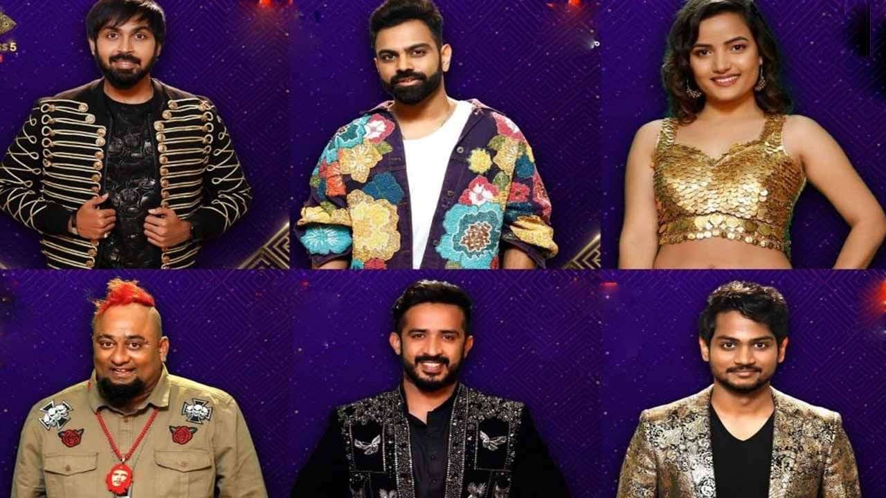 Bigg Boss 5 Telugu: గుక్కపెట్టి ఏడ్చిన కంటెస్టెంట్స్.. ఈ వారం నామినేట్ అయిన సభ్యులు వీరే..