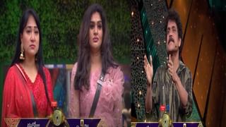 Bigg Boss 5 Telugu: షణ్ముఖ్‏ను ఓ ఆటాడుకున్న ప్రియ.. దండం పెట్టేసిన షన్నూ..