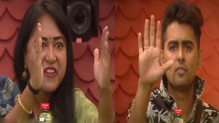 Bigg Boss 5 Telugu: కాజల్ ఫేక్… ఏం జరిగిందో తెలుసుకుని మాట్లాడు తెలియకుండా మాట్లాడకు.. హమీదా సూచన..