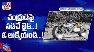 Facebook: ఫేస్‌బుక్‌ యూజర్లకు గుడ్ న్యూస్.. ఇక లైవ్ ఆడియో రూమ్స్.. వీరికి మాత్రమే అనుమతి..!