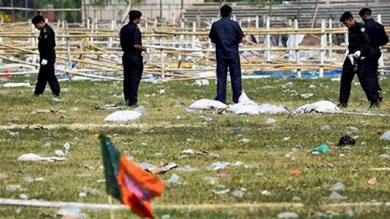 Patna Serial blast case: 9 మందిని దోషులుగా తేల్చిన ఎన్‌ఐఏ.. నవంబర్‌1 న శిక్ష ఖరారు..
