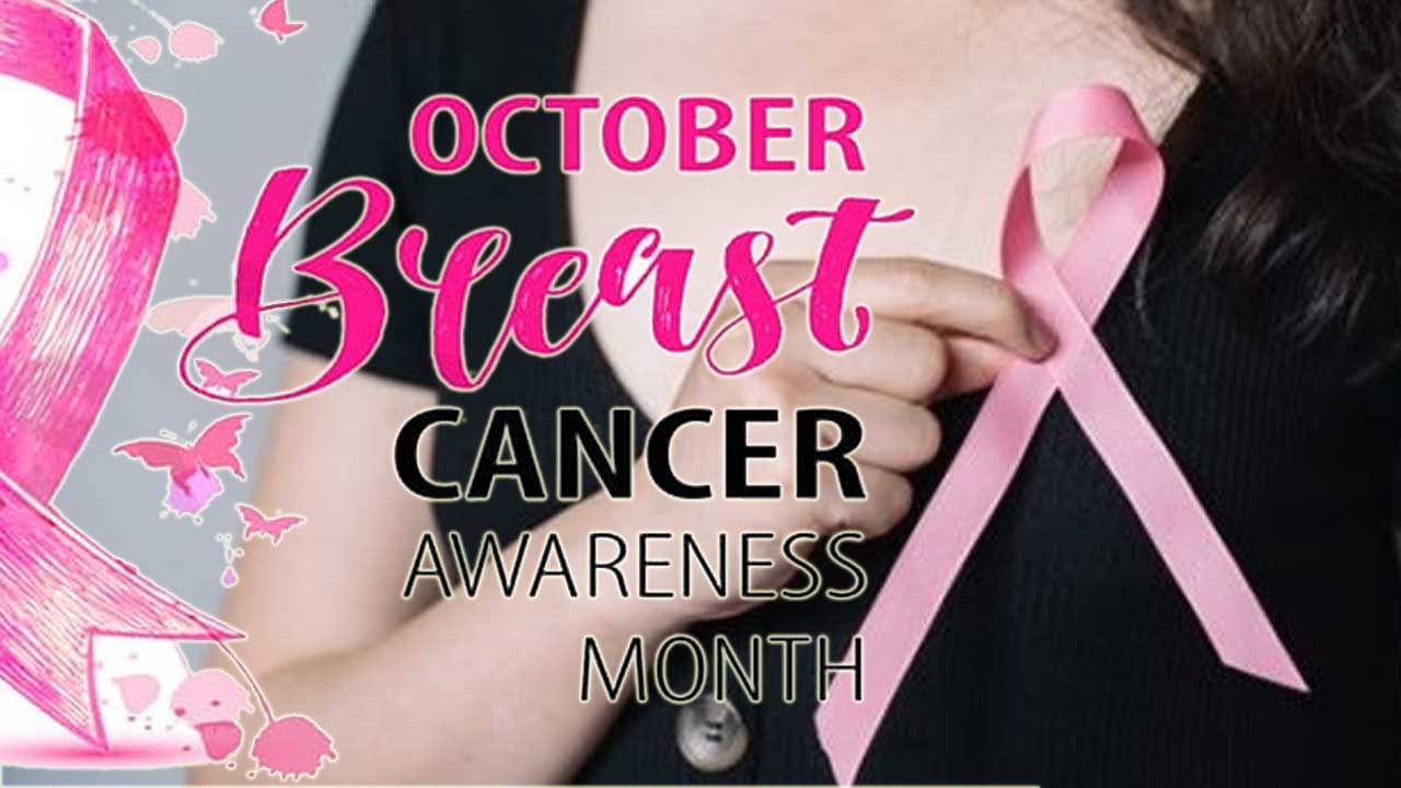 Breast Cancer: మహిళల్లో రొమ్ము క్యాన్సర్‌కు వారు ధరించే బ్రా కారణం అవుతుందా? బ్రెస్ట్ క్యాన్సర్ సందేహాలకు సమాధానాలు ఇవే!