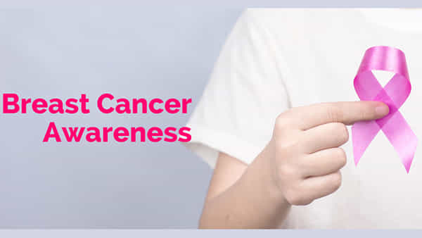 Breast Cancer: అత్యంత సాధారణ క్యాన్సర్ గా రొమ్ము క్యాన్సర్.. ప్రకటించిన ప్రపంచ ఆరోగ్య సంస్థ