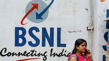 BSNL 4G SIM Offer: బీఎస్ఎన్ఎల్ వినియోగదారులకు బంపరాఫర్.. ఉచిత 4G సిమ్ ప్లాన్ గడువు పెంపు..