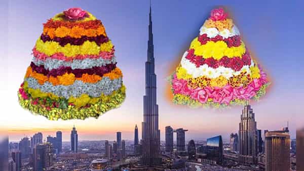 Bathukamma: రేపే విశ్వవేదిక బూర్జ్ ఖలీఫాపై బతుకమ్మ ప్రదర్శన.. హాజరుకానున్న ఎమ్మెల్సీ కవిత