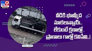 Corona Virus: రష్యాలో మళ్ళీ విజృంభిస్తున్న కరోనా.. కఠిన నిర్ణయాలు తీసుకుంటున్నా భారీగా కేసులు నమోదు