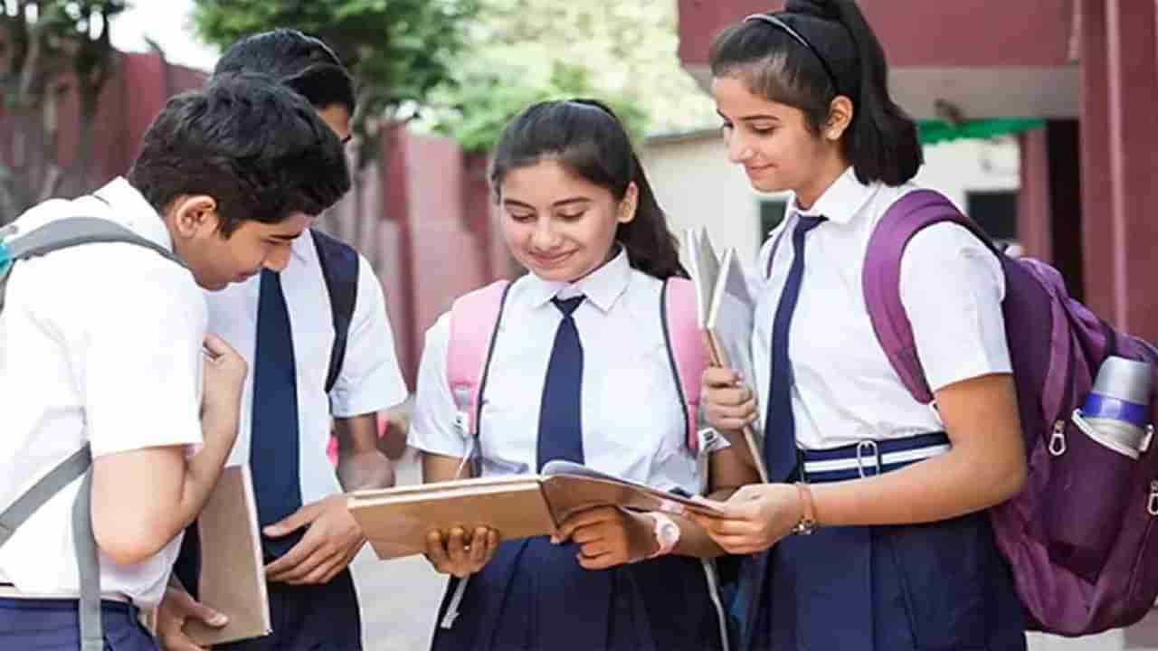 CBSE Exams: విద్యార్థులు పరీక్షా కేంద్రాలను మార్చుకోవచ్చు...స్పష్టం చేసిన సీబీఎస్‌ఈ