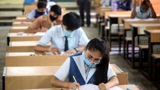 AP Model Schools: ఏపీ మోడల్‌ స్కూళ్లలో ఉద్యోగాలు.. 282 టీచర్‌ పోస్టుల భర్తీకి ప్రభుత్వం ఆమోదం..!