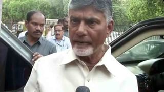 Chandrababu: మీడియా ముందు బోరున విలపించిన చంద్రబాబు.. తీవ్ర భావోద్వేగం