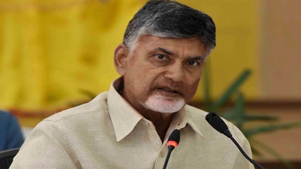 Chandrababu Delhi Tour: ఢిల్లీ పెద్దల వద్దకు ఏపీ పంచాయితీ.. నేడు హస్తినకు చంద్రబాబు.. రాజకీయ పరిస్థితులపై ఫిర్యాదు Chandrababu Delhi Tour: ఢిల్లీ పెద్దల వద్దకు ఏపీ పంచాయితీ.. నేడు హస్తినకు చంద్రబాబు.. రాజకీయ పరిస్థితులపై ఫిర్యాదు
