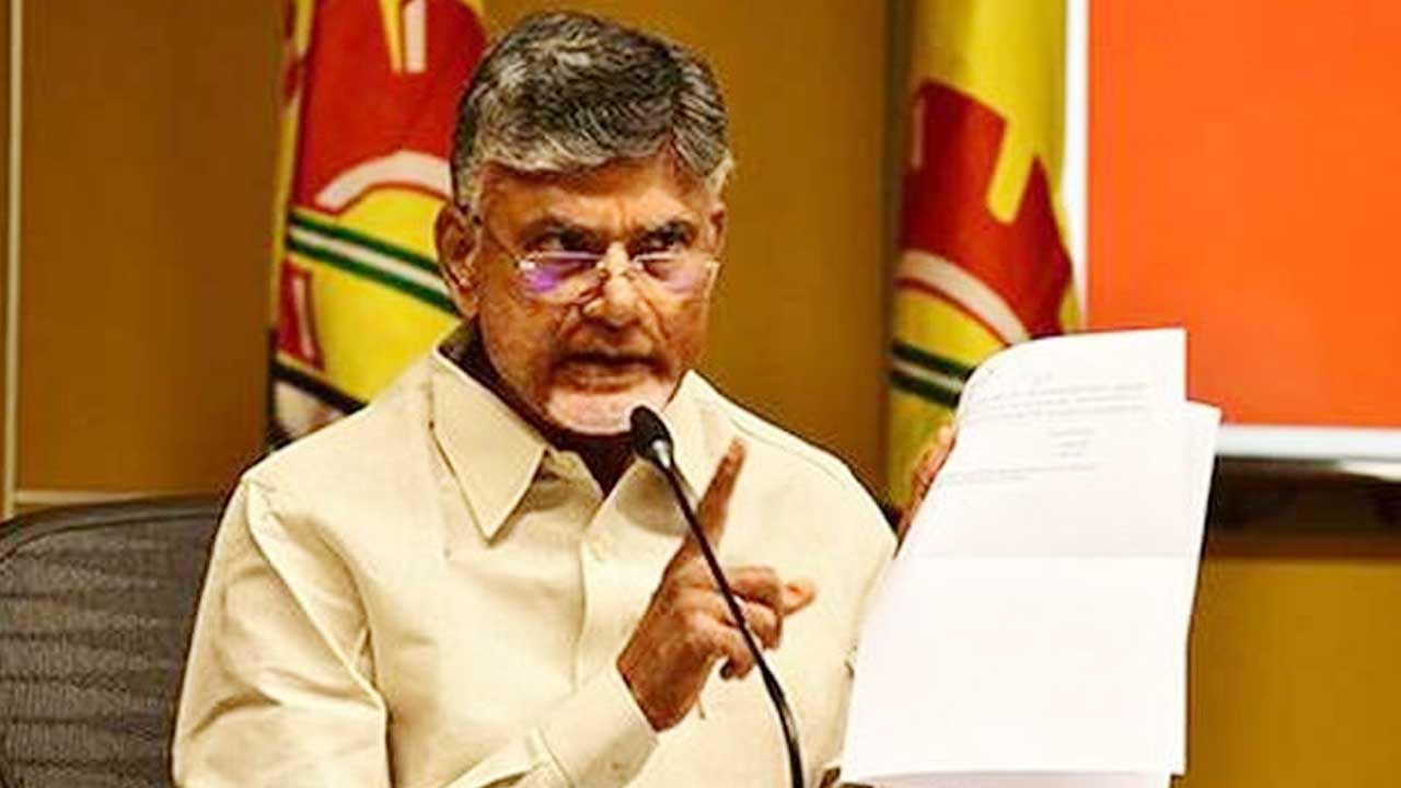 Chandrababu Naidu: రాజకీయ నేతలను వెంటాడుతున్న కరోనా.. టీడీపీ అధినేత చంద్రబాబుకు పాజిటివ్..