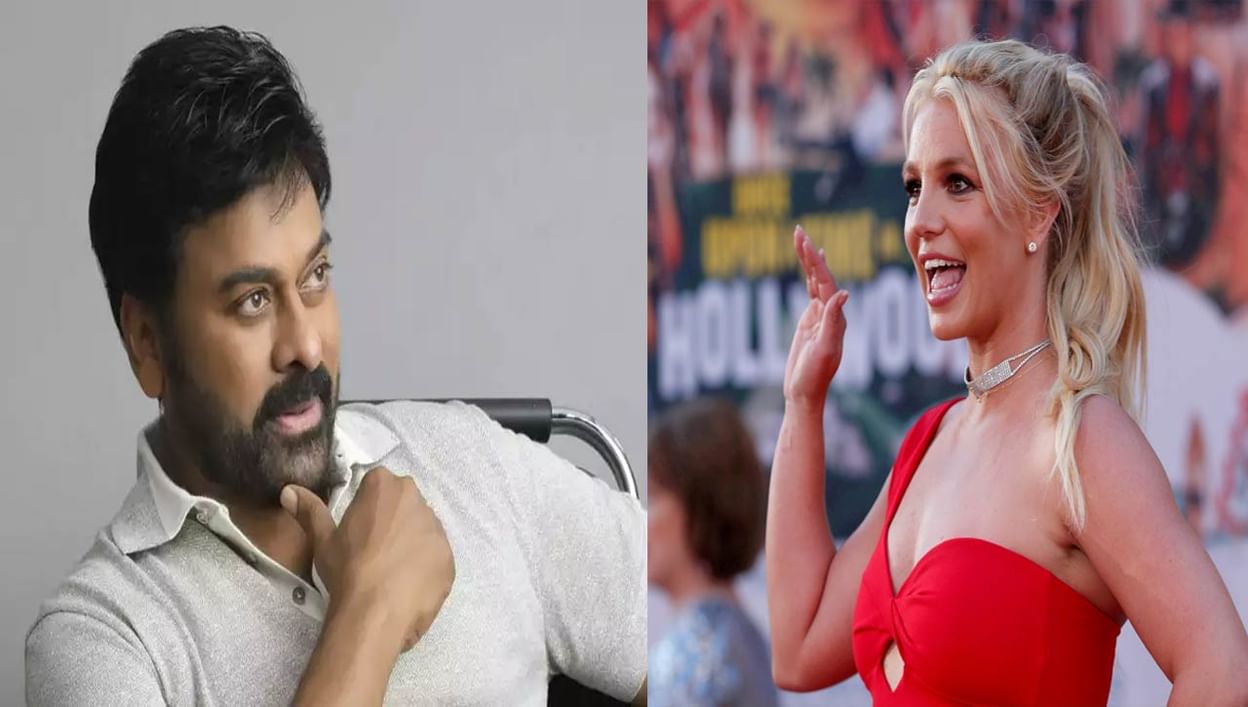 Chiranjeevi: వామ్మో.. చిరు కోసం ఏకంగా హాలీవుడ్ సింగర్నే దింపుతున్నారుగా.. బ్రిట్నీ స్పియర్ తెలుగులో పాట పాడుతుందా.? | According to the latest news, it seems that ...