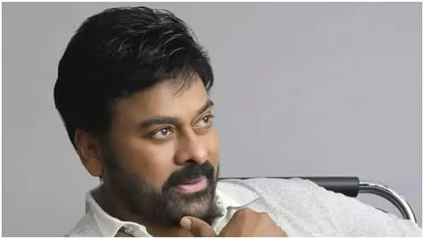 Chiranjeevi Rajamundry Tour: చిరంజీవి టూర్లో పాల్గొననున్న వైసీపీ మంత్రులు, నేతలు.. హాట్ హాట్గా ఏపీ పాలిటిక్స్