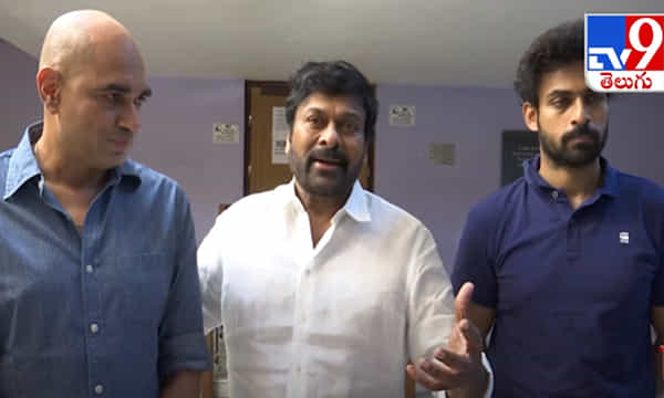 Megastar Chiranjeevi : వైష్ణవ్ వచ్చి క్రిష్తో సినిమా అనగానే.. ఓకే చేసేయ్ అన్నాను : చిరంజీవి