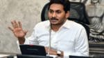 Power Crisis: విద్యుత్‌ పరిస్థితులపై ముఖ్యమంత్రి జగన్‌ సమీక్ష.. అధికారులకు కీలక ఆదేశాలు..!
